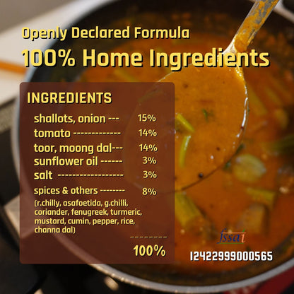 Madras Sambar