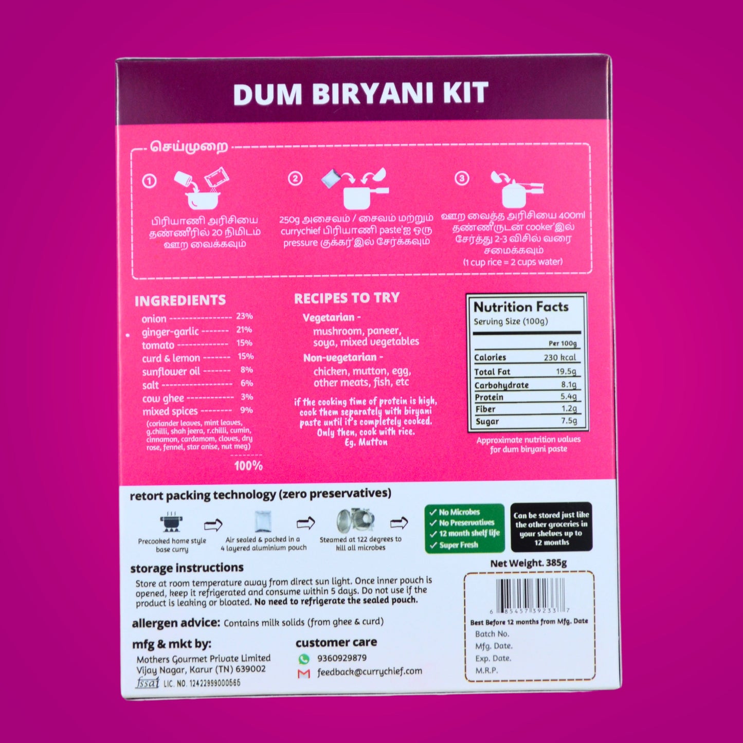 Dum Biryani Kit