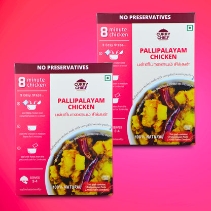 8 Minute Pallipalayam Chicken