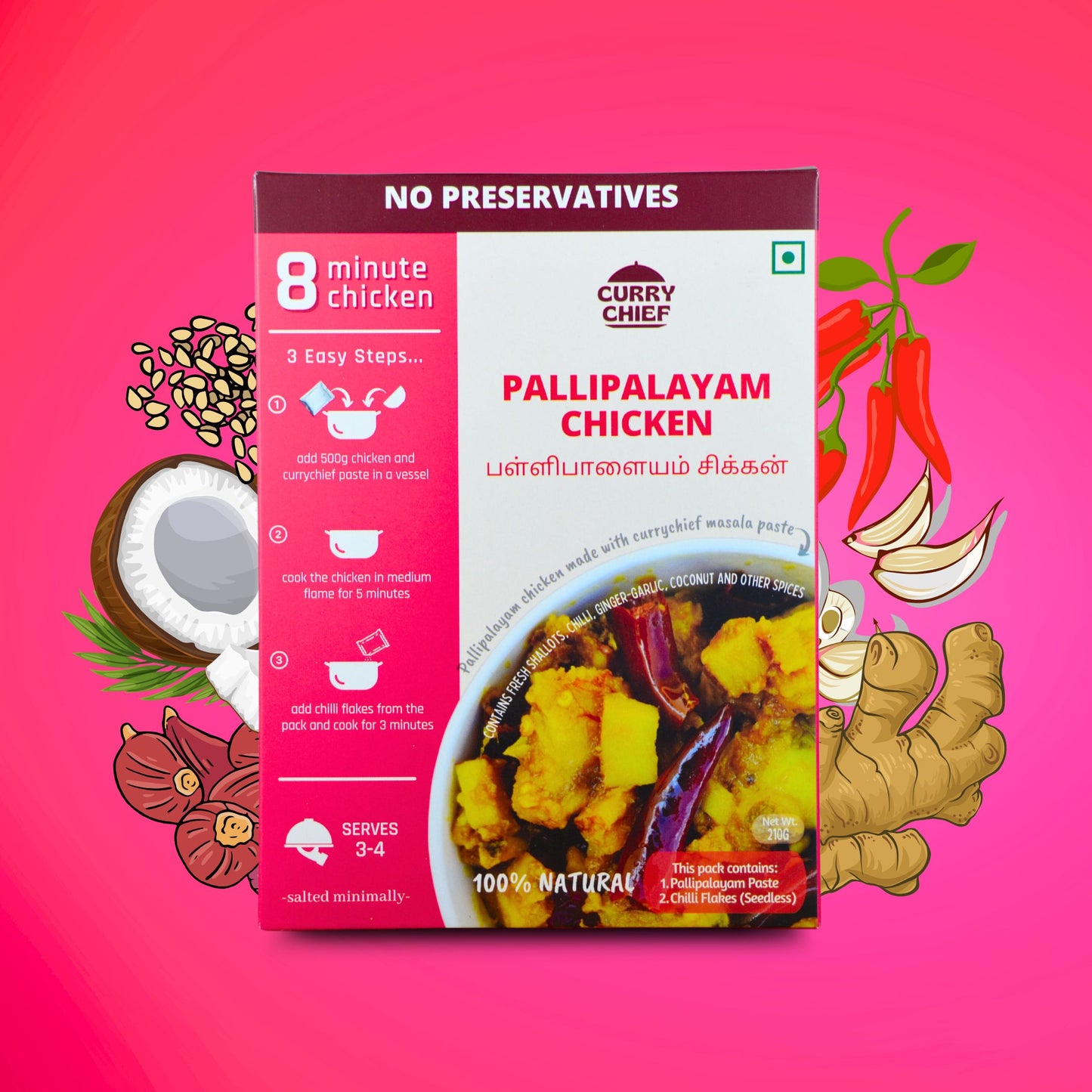 8 Minute Pallipalayam Chicken